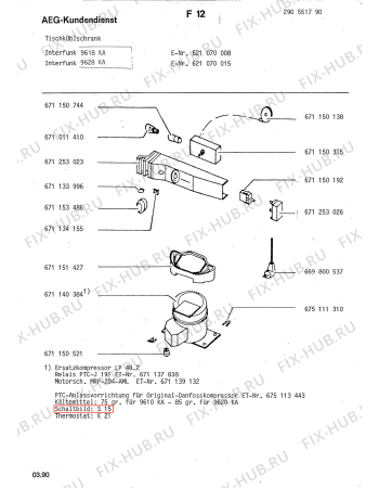 Взрыв-схема холодильника Interfunk (N If) 9628 KA - Схема узла Refrigerator cooling system